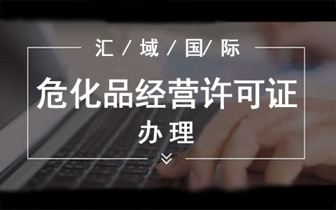 ?；方?jīng)營